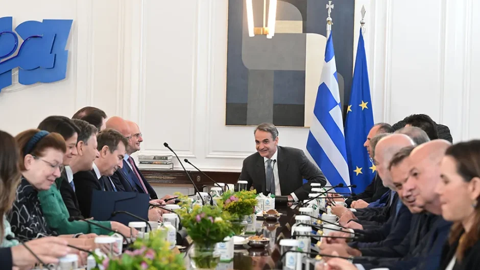 Αντιπερισπασμοί