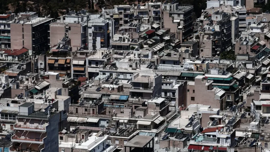 ΕΝΦΙΑ: ένας άδικος φόρος για εκατοντάδες χιλιάδες φορολογουμένων