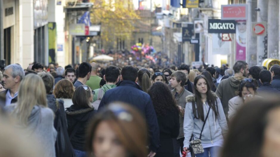 Εξαιρετικά άνιση η κατανομή του πληθυσμού στον ελλαδικό χώρο