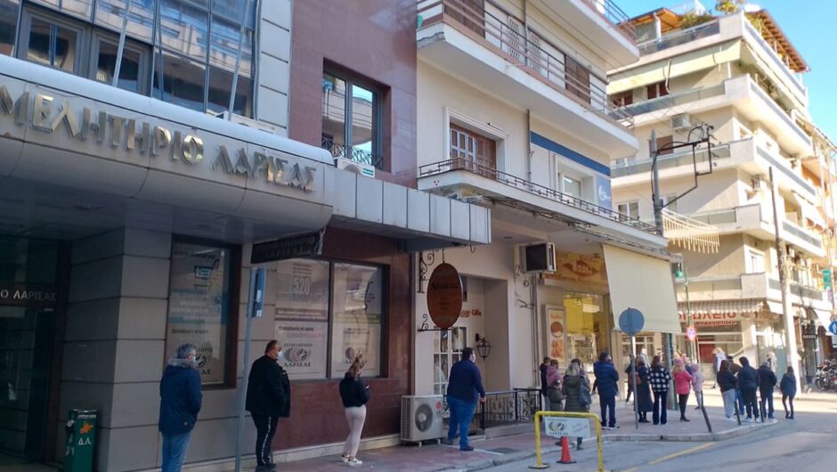 Άλλος γλεντάει, άλλος πληρώνει