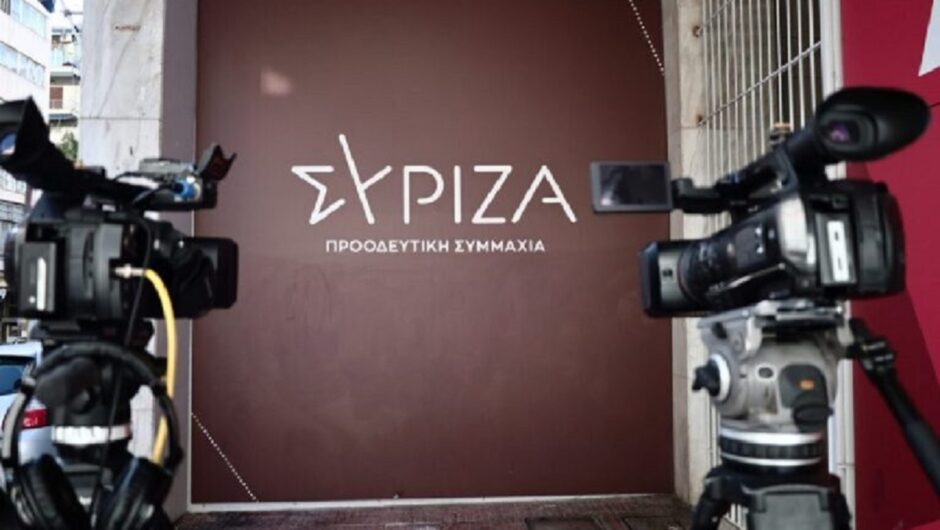 ΣΥΡΙΖΑ: Εμπαιγμός χιλιάδων μικρομεσαίων – Να παραιτηθεί ο Κ. Χατζηδάκης