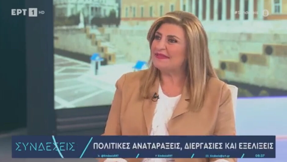Λιακούλη: «Το ΠΑΣΟΚ επανέρχεται, με ανανεωμένη τη δύναμή του» (βίντεο)