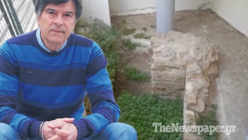 Εντυπωσιακό αρχαιολογικό εύρημα σε πολυκατοικία στο κέντρο του Βόλου – Απίστευτη αποκάλυψη (βίντεο)