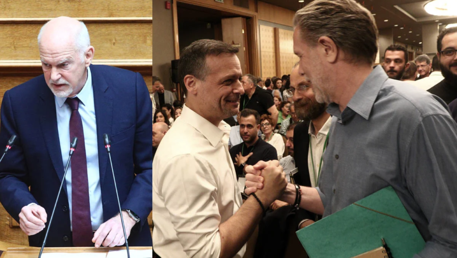 Γρίφος η στάση Παπανδρέου στις εκλογές ηγεσίας του ΠΑΣΟΚ – Τι λέει για Δούκα και Γερουλάνο