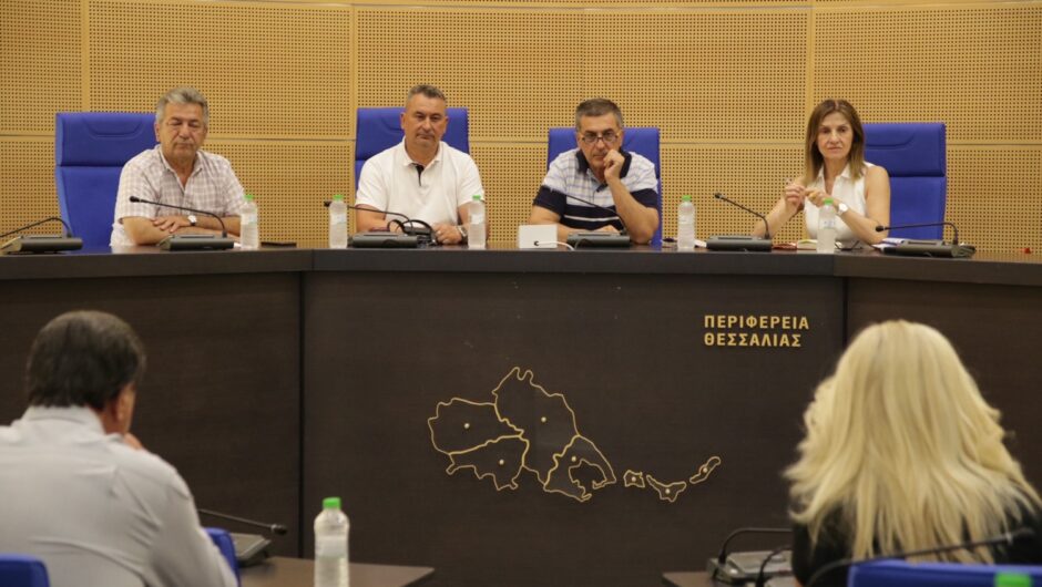 Σύσκεψη για την επίσπευση των προσκλήσεων του Προγράμματος «Θεσσαλία» για έργα υγείας – Κουρέτας: «Ανεβάστε ταχύτητες» (φωτό)