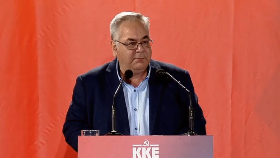 Νοσοκομεία / Επιχειρήσεις – Ασθενείς / πελάτες
