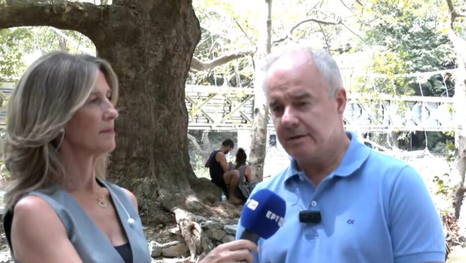 Λάρισα: Καθυστερεί η επισκευή της γέφυρας της Αγίας Παρασκευής στα Τέμπη