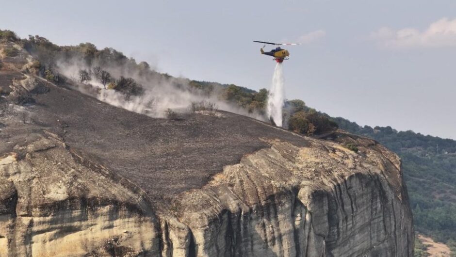 Δείτε από εντυπωσιακή λήψη drone την κατάσβεση της φωτιάς στα Μετέωρα