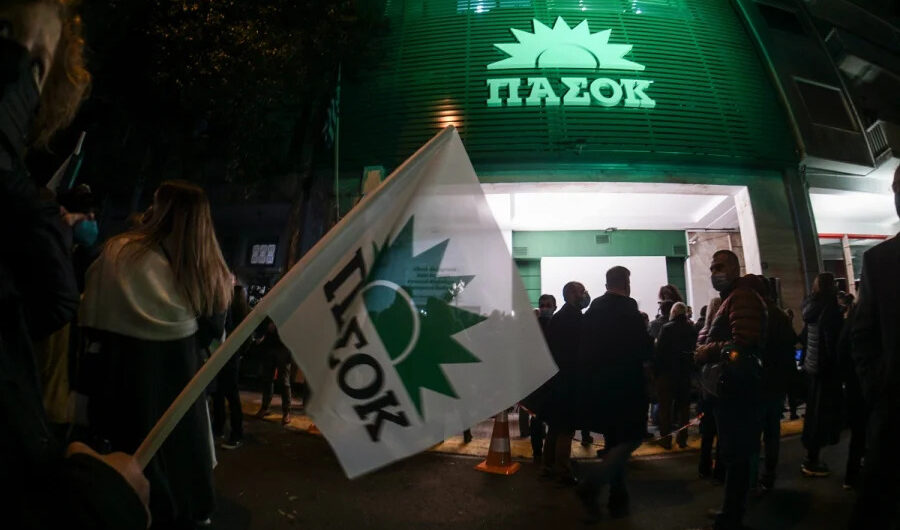 ΠΑΣΟΚ-εκλογές: Ποιος αποχωρεί μετά την Αποστολάκη;