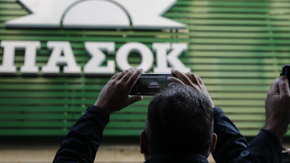 Το… μαθημένο ΠΑΣΟΚ στους υποψήφιους προέδρους – Τα προφίλ και οι δημοσκοπήσεις