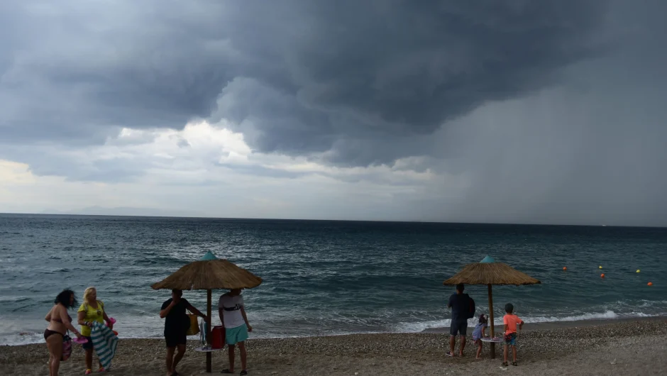 Καιρός: Αλλαγή σκηνικού με καταιγίδες και μπουρίνια – Ποιες περιοχές θα επηρεαστούν