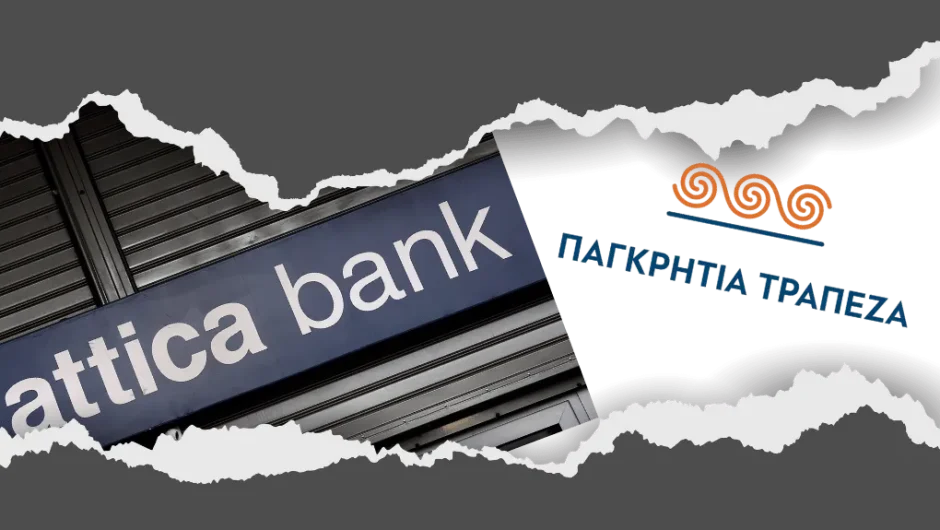 Τα κράτη χρεοκοπούν, οι τράπεζες όχι