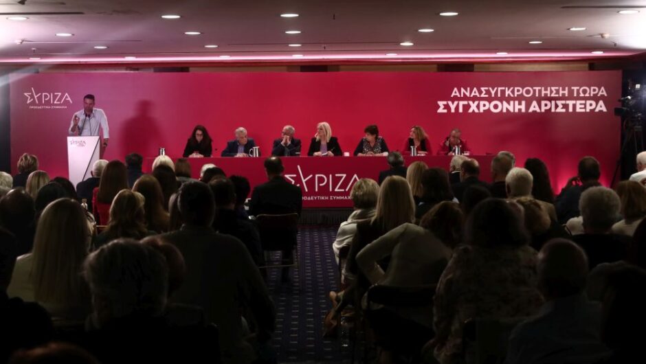 Εισήγηση Κασσελάκη στην ΠΓ: «Να είμαστε ηγέτιδα δύναμη σε προοδευτική εκλογική συμμαχία» – Ευθείες βολές στο ΠΑΣΟΚ
