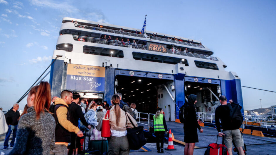 Ακριβά τα νησιά, προσιτά μόνο για τους ξένους – Πολυτέλεια οι διακοπές για τους Ελληνες