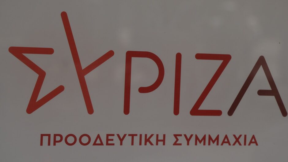 Όπισθεν ολοταχώς από Κασσελάκη για μαύρα ταμεία και κακοδιαχείριση επί Τσίπρα – Προς σχέδιο διάσωσης της Αυγής