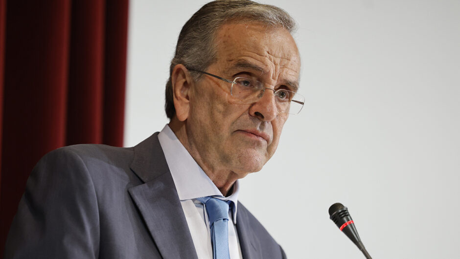 Αντώνης Σαμαράς: Αναψηλάφηση