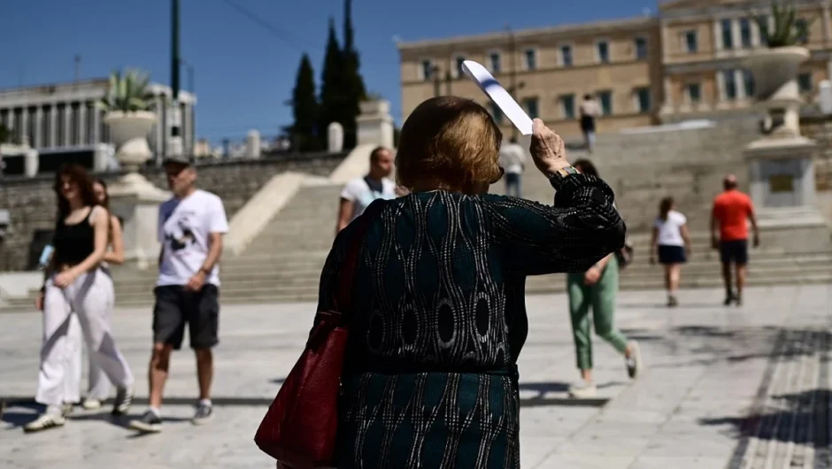 Καιρός: Καύσωνας διαρκείας από σήμερα – Συναγερμός για εκδήλωση πυρκαγιών