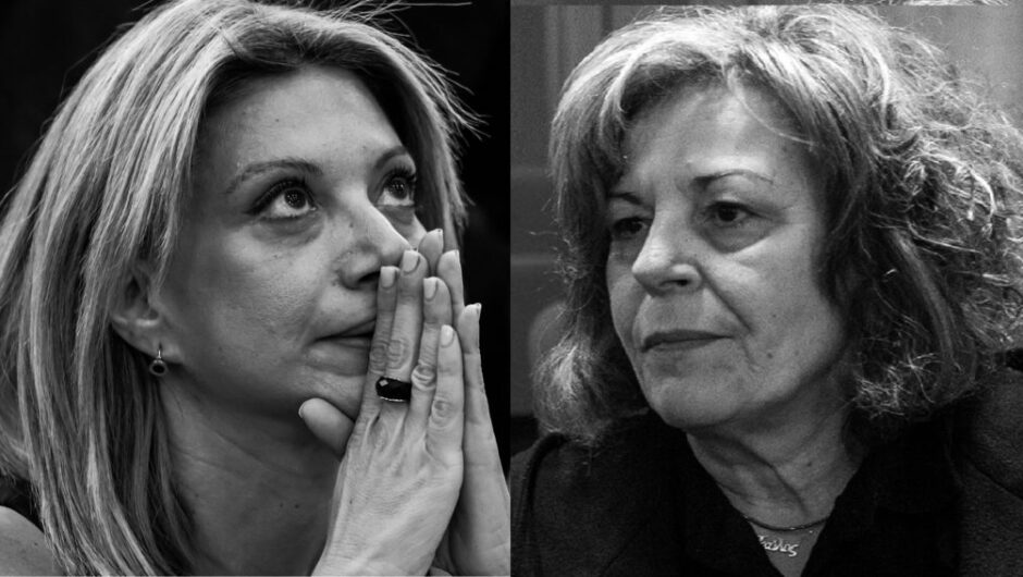 Θέλω προεδρίνες Μάγδα Φύσσα και Μαρία Καρυστιανού