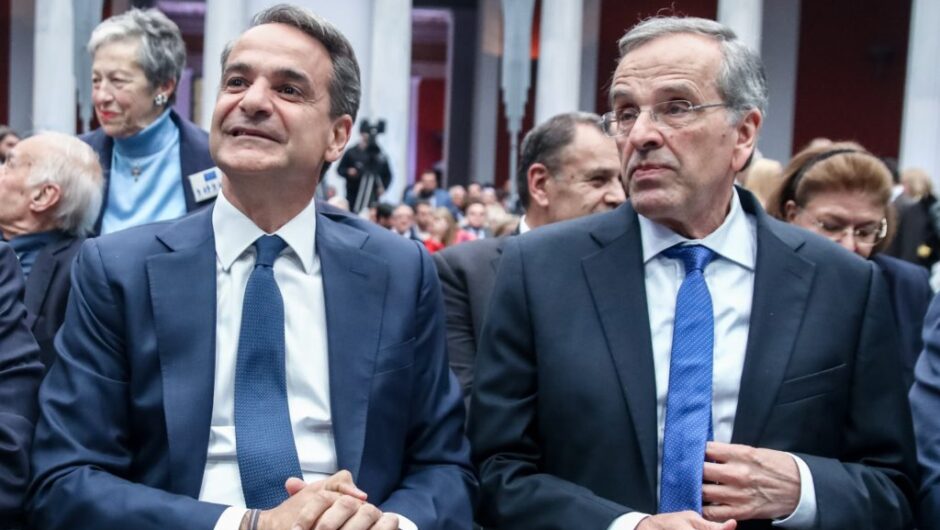 Δύο κόμματα σε ένα η ΝΔ – Οι ομάδες και οι εσωκομματικές συγκρούσεις που κορυφώνονται