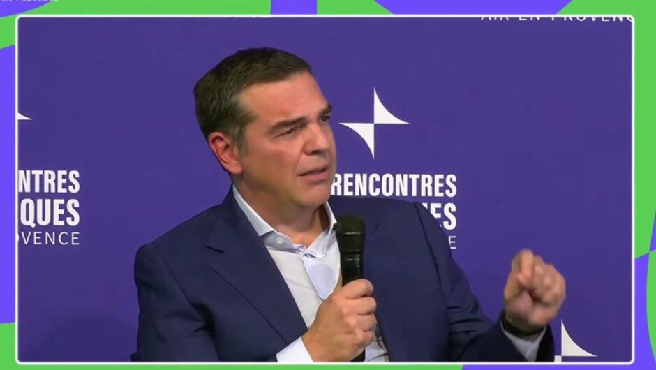 Αλέξης Τσίπρας / Η Αριστερά όταν κυβερνά οφείλει να συγκρούεται με τα μεγάλα συμφέροντα