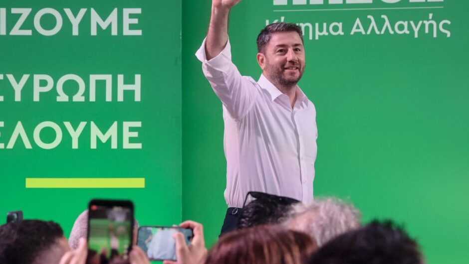 ΠΑΣΟΚ / Χρωστάει στις τράπεζες 445,8 εκατ. ευρώ – Αύξηση 48 εκατ. μέσα σε ένα χρόνο (έγγραφο)