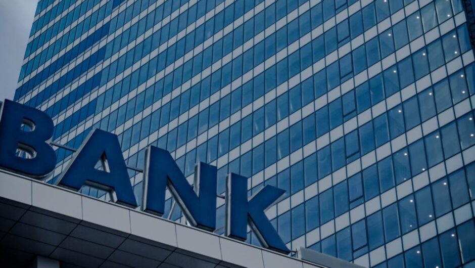 Οι τράπεζες συνεχίζουν να λειτουργούν με αφορολόγητο καθεστώς, αλλά με νέους μετόχους