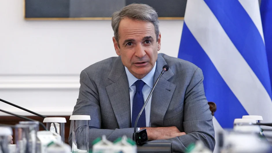 Κυριάκος Μητσοτάκης: Καψόνια