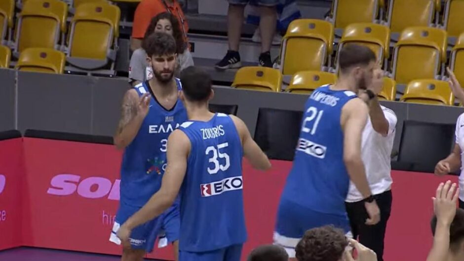 Γαλλία – Ελλάδα 69-57 / Δεν τα κατάφερε η Εθνική στον ημιτελικό του Eurobasket U20