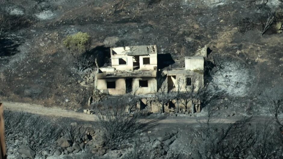 Φωτιές / Πόσα σπίτια κάηκαν σε Κερατέα, Σταμάτα