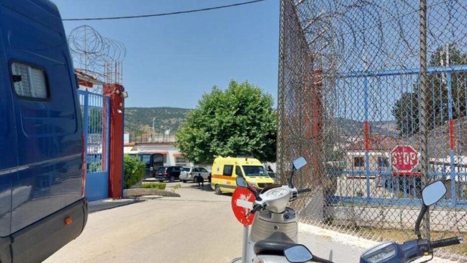 Ιωάννινα / Σφραγίστηκαν οι φυλακές – Υπό κράτηση ο υποδιευθυντής και υπάλληλοι