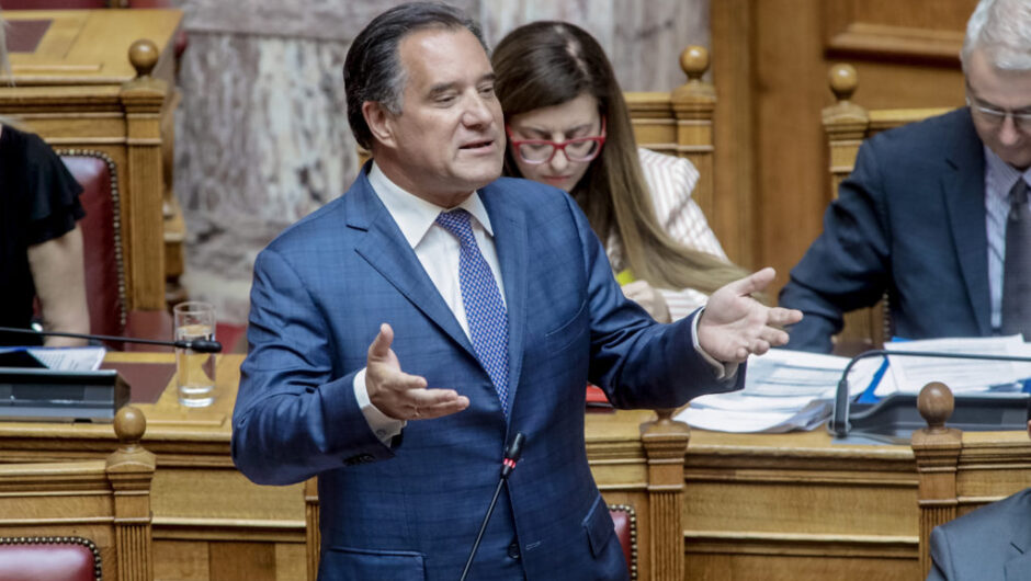 Ζητούνται παθολόγοι