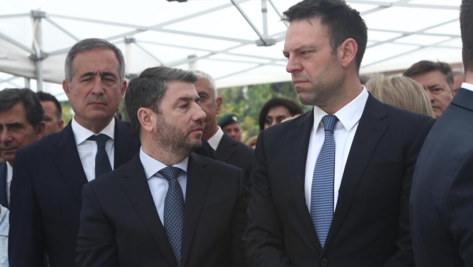 Κεντροαριστερά / Το φάντασμα και η άγαρμπη συζήτηση