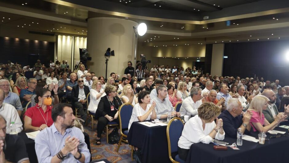 Κεντρική Επιτροπή ΣΥΡΙΖΑ / Οι τοποθετήσεις και οι παρεμβάσεις για το ενδεχόμενο δημοψηφίσματος