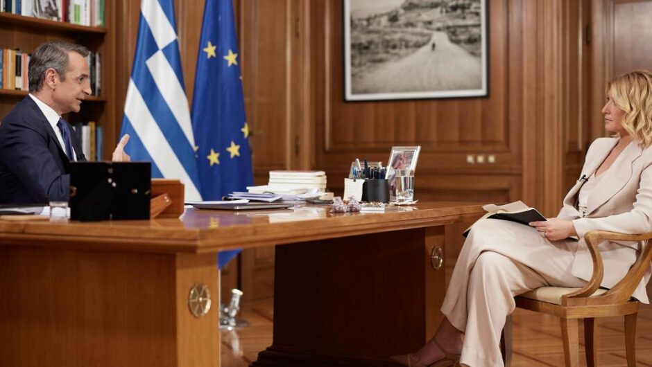 ΣΥΡΙΖΑ για Μητσοτάκη / Συνέντευξη σε προστατευόμενο περιβάλλον – Επιβεβαίωσε αυτό που όλοι γνωρίζουν
