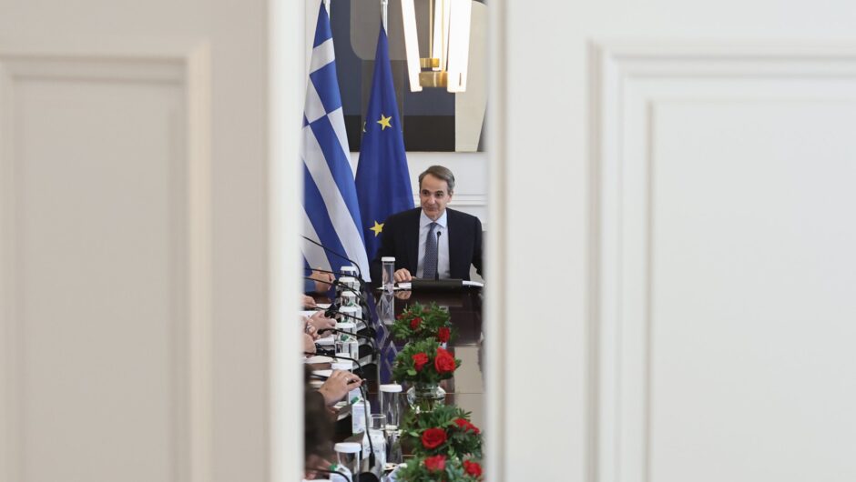 Δημοσκόπηση Mega: Σε πτώση η ΝΔ, σε φάση ρευστότητας το κομματικό σύστημα και αγωνία για την ακρίβεια