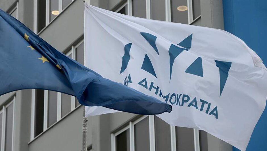 ΝΔ κατά ΣΥΡΙΖΑ: Το κόμμα που διαχρονικά «καμαρώνει» για τον «αψύ Κρητικό», δεν μπορεί να μας κουνά το δάχτυλο