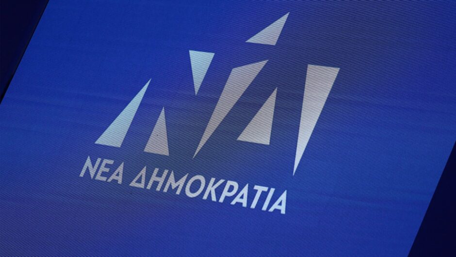 Νέα Δημοκρατία: Ο Θάνος Πλεύρης αναλαμβάνει κοινοβουλευτικός εκπρόσωπος – Ποιοι ορίστηκαν αναπληρωτές
