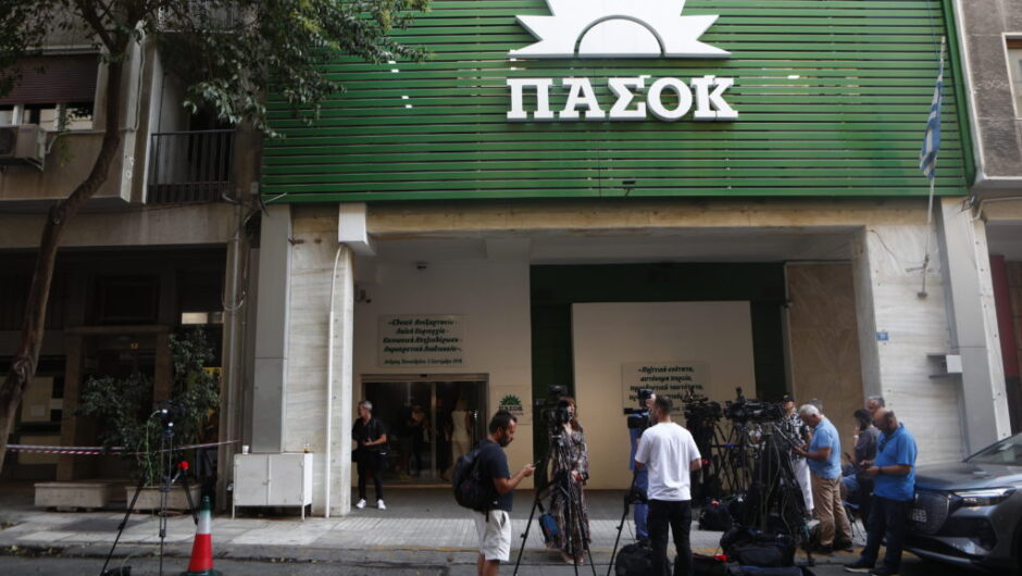 ΠΑΣΟΚ: Δελφινομαχίες κάτω από τον πράσινο ήλιο – Οι συγκλίσεις και οι αποκλίσεις των επτά υποψηφίων
