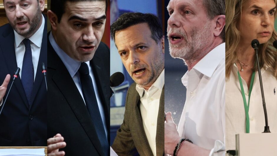 Δημοσκόπηση: Δούκες και Μαρκήσιοι δεν φαίνεται να συγκινούν τον λαό του ΠΑΣΟΚ