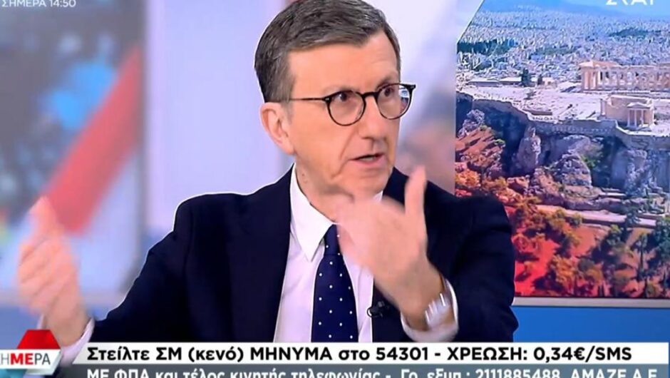 Άρης Πορτοσάλτε / Ανεκδιήγητος – Να μην κάνουν οι Έλληνες διακοπές τον Αύγουστο «για να χωρούν οι τουρίστες»