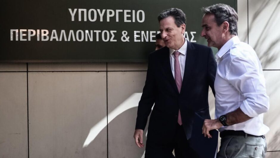 ΣΥΡΙΖΑ για ακρίβεια / Τώρα η ΝΔ στρέφεται στις λύσεις μας για την ενέργεια – Υποκριτές και επικίνδυνα ανίκανοι