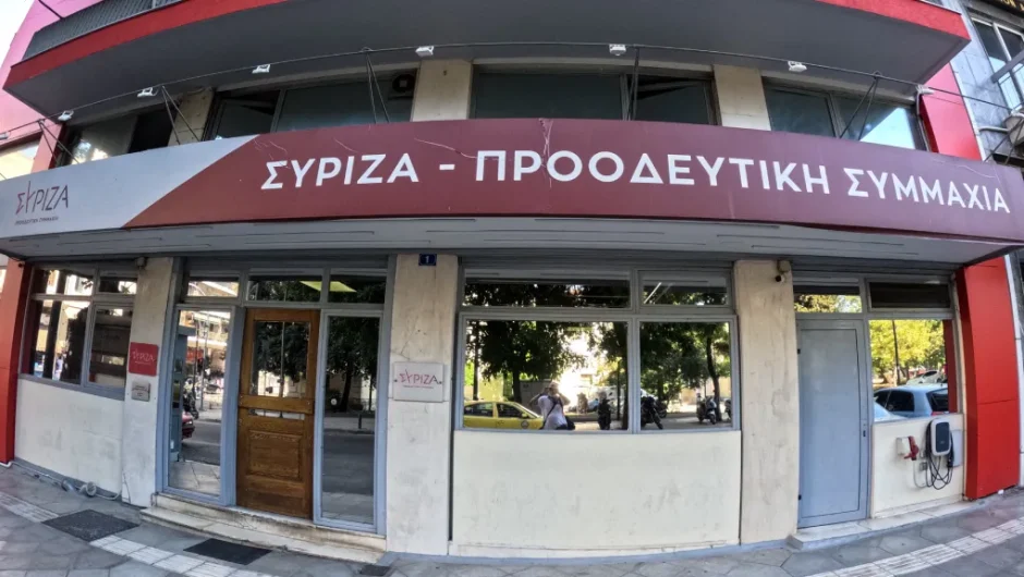 Προχωρώντας χωρίς πυξίδα
