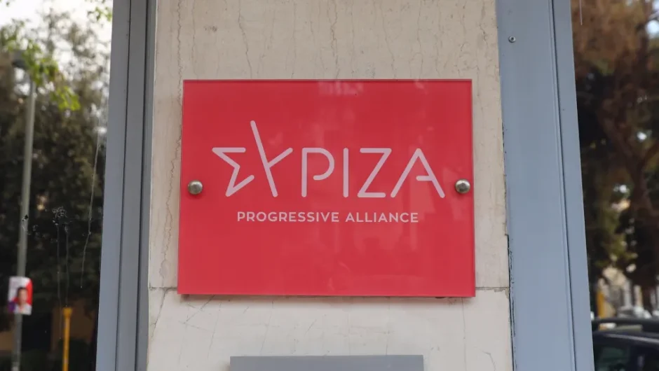 Ο ΣΥΡΙΖΑ αντεπιτίθεται στη Ν.Δ. με αφορμή το φραστικό επεισόδιο Πολάκη-Συρεγγέλα