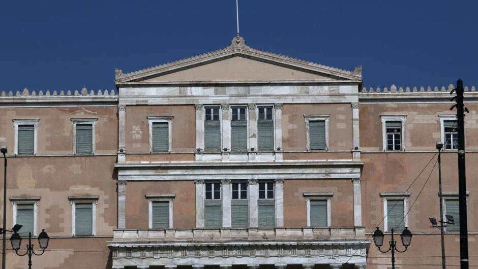 «Δέκα μικροί Μήτσοι» της κεντροαριστεράς