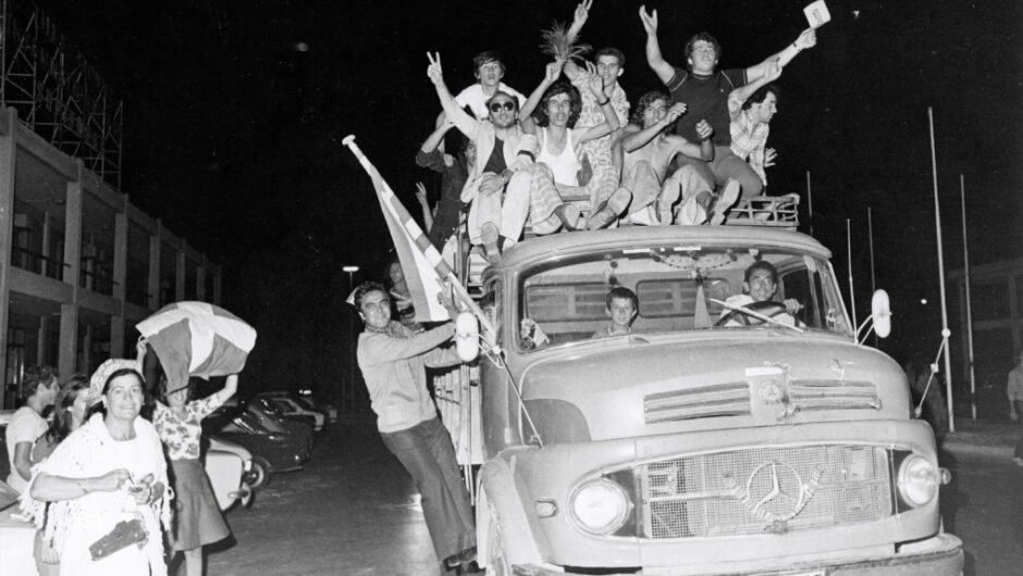 Η ανολοκλήρωτη και αδικαίωτη μεταπολίτευση