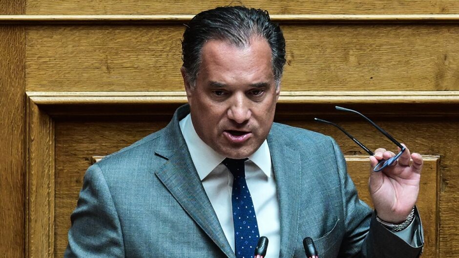 Άδωνις Γεωργιάδης: Αν…