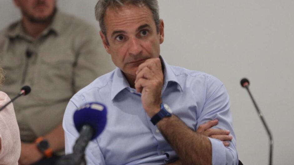 Κυριάκος Μητσοτάκης / H «φτωχή» ΔΕΘ μεγαλώνει την αμφισβήτηση