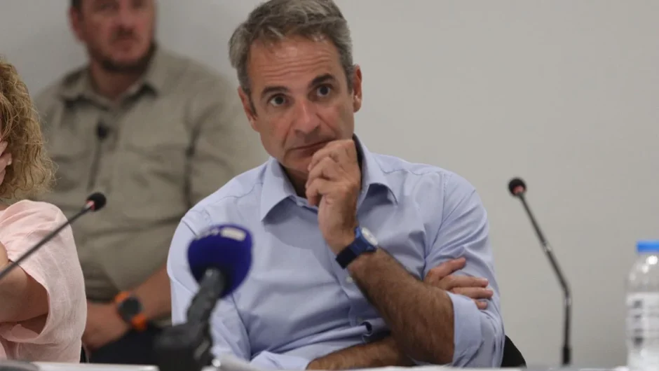 Ο Κυριάκος, οι 4 τραπεζίτες και ο «προσκυνητής της Τήνου»