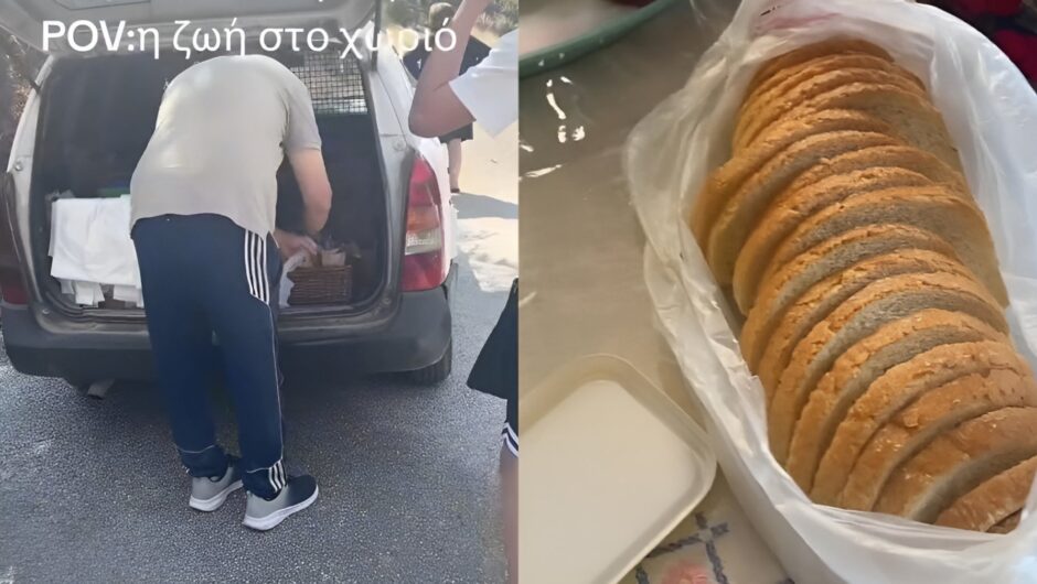 Έτσι αγοράζουν ψωμί στο ορεινότερο χωριό της Λάρισας: «Έρχεται το αμάξι, πατάει κόρνα και…» – Το viral βίντεο που κάνει το γύρο του TikTok