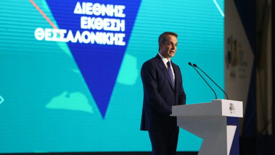 Με το βλέμμα στη ΔΕΘ: Οι άμεσες προτεραιότητες της κυβέρνησης – «Γκάζι» στις μεταρρυθμίσεις